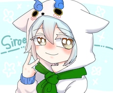 デフォルメ描きます イメージ1