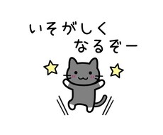 各種データ入力承ります 英語での入力可能！事務職8年の経験生かし、丁寧に仕事します