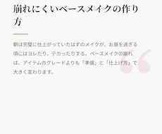 AI×人の目で丁寧にSEO記事書きます 実績作り中につき12月まで特別価格でご案内中です