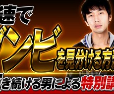 twitter用サムネイル作ります イメージ1