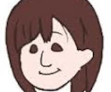 どんなお話でもお聞きします 人に言えないこと、言いづらいこと、なんでもお話ください。