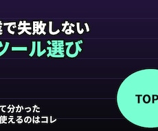 AI×構成力で刺さるサムネイルを作ります イメージ1