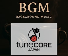 YoutubeショートのBGM提供します 使っていただくだけで楽曲収益をお渡し‼️