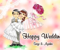 結婚式などのウェルカムボードを製作します イメージ1