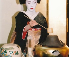 本物の京都弁(花街言葉)を元舞妓がお話しします イメージ1