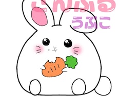 ゆるかわいい〜♪動物イラスト描きます 癒やされる♪ゆるかわ♪可愛い動物イラスト！！
