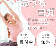 集客を意識した、広告用バナーを制作します イメージ1