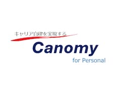 仕事の悩み・不安、漠然としたモヤモヤを解消します イメージ1