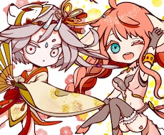 お洒落見せ！こだわりのSDちびキャラお描きします プロクオリティのデフォルメ・ミニキャラをぜひお試しください♪