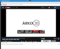 YouTube動画収集ツールを作成します Youtube動画・音声ファイルを簡単ダウンロード！