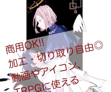 商用利用OK!!キャラクターイラストを作成します イメージ1