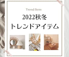 Instagram、命名書、デザインつくります イメージ1
