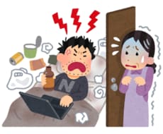 ニート・無職を追い出す・縁を切る方法伝授致します イメージ1