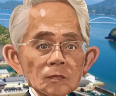 遺影描きます イメージ1