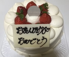 些細なことでもお聞きします イメージ1