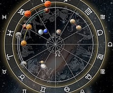 貴方様の星でカルテを作ります