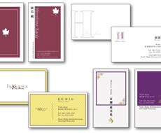 名刺デザイン承ります それなりのデザインで良いのに…という方向けに制作いたします！
