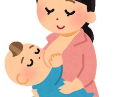 あなた専用のオーダメイド卒乳スケジュール作ります 断乳卒乳を完全サポートします！！私がした卒乳風断乳とは？！