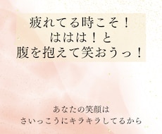 あなたの心に優しく寄り添います