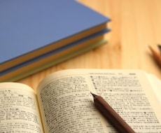 英語→日本語の翻訳承ります イメージ1