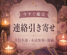 連絡を返さない彼の本音を読み解きます 音信不通・未読無視に隠された彼の本音をこっそり暴露