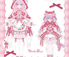 衣装デザインを制作します イメージ1
