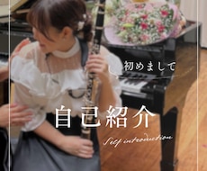 Canvaでお洒落なSNS画像作ります イメージ1