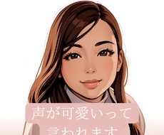 男性専用　強くなくていい。弱音を吐ける場所あります イメージ1