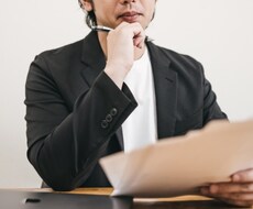 転職活動相談。面接対策うけます