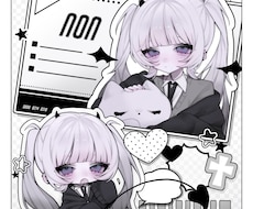 商用無料◎詰め込みイラスト描きます イメージ1