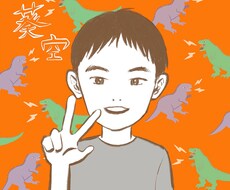 似顔絵描きます イメージ1