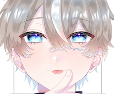 アニメテイストのキラキラな人物イラストを描きます イメージ1