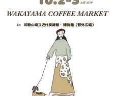 お知らせやチラシのデザインをします イメージ1