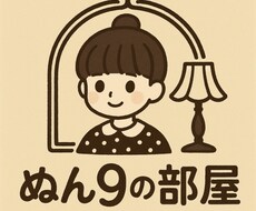 1人で抱え込まなくてもいい、お話聞きます イメージ1