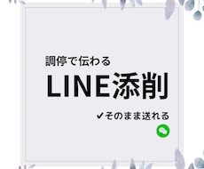 調停で不利にならない伝え方をサポートします イメージ1