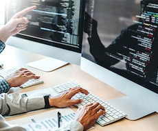 未経験からシステムエンジニアへの転職サポートします イメージ1