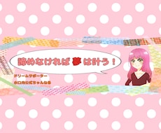 うつ病から１ヶ月で社会復帰した方法を教えます イメージ1