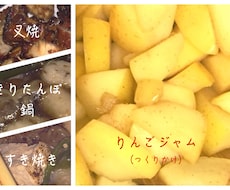 新生活におすすめ☆大人の趣味のはじめ方を提案します 新しい自分/休日の過ごし方/アウトドア/インドア/音楽/料理