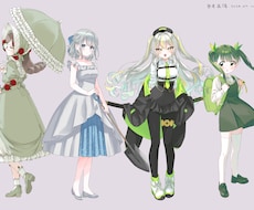 キャラクター全身イラスト描きます イメージ1