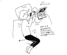 アナログでシンプル可愛いイラストを描きます イメージ1