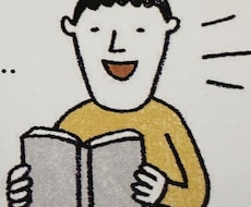 瞬間英作文のレッスンをします 英会話、英作文、読解に役立ちます!