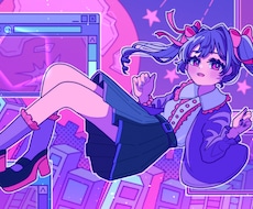 ポップでかわいいを詰め込んだイラスト描きます イメージ1