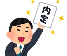 研究員がESを添削します 研究概要やESなどロジックが必要な文章を添削いたします