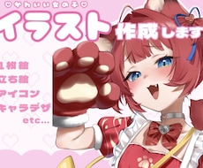 かわいい女の子のイラストを描きます イメージ1