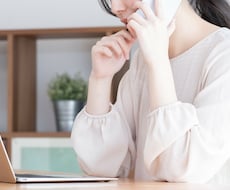 共感型聞き役。関西ママが優しく聞きます イメージ1