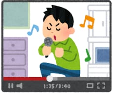 歌ってみた投稿用のオケ音源作成します 歌ってみたの投稿などに使えるオフボーカル音源を作成します！