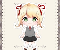 グッズ化OKデフォルメイラスト描きます イメージ1