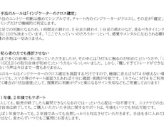 無裁量で取り組めるインジ＋ロジックを導入できます ゴールド用デイトレード手法(ユーロドルもトレード可能)