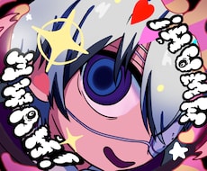 歌ってみた動画のイラスト作成します イメージ1