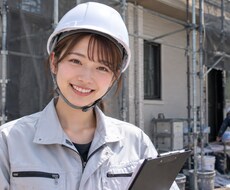 戸建ての住宅塗装の見積書をチェックします イメージ1